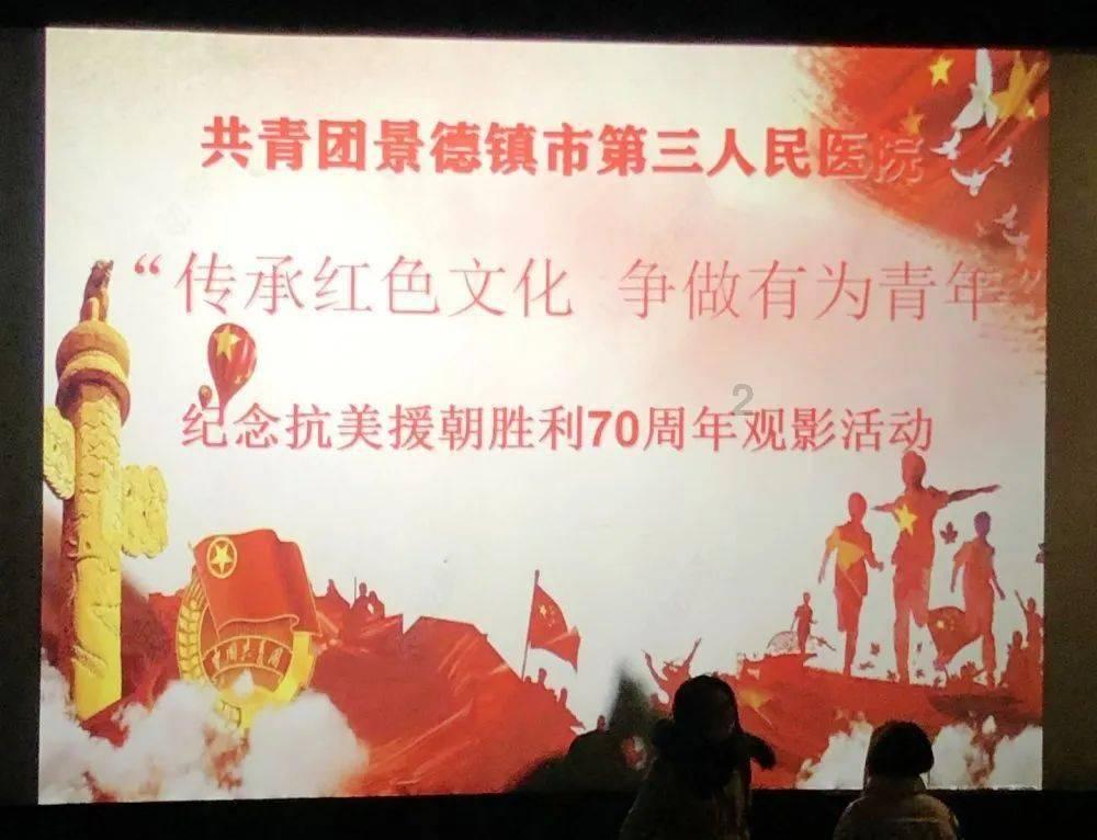 无尽奔跑